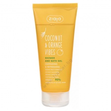 ��� COCONUT & ORANGE VIBES ��� ��� 200 ��