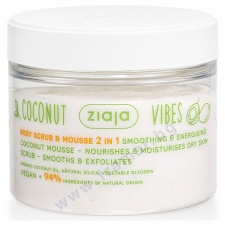 ��� COCONUT VIBES ����� � ��� �� ���� 2 � 1 270 ��