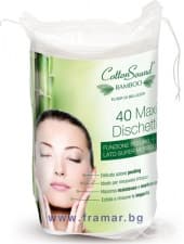 КОЗМЕТИЧНИ ТАМПОНИ COTTON SOUND БАМБУК * 40