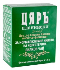 ЧАЙ ЦЯР ЗА НОРМАЛИЗИРАНЕ НИВОТО НА ХОЛЕСТЕРОЛ филтър * 30 бр.
