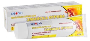 МАСАЖЕН КРЕМ СЪС ЗМИЙСКА ОТРОВА 100 г ДЕСПИК