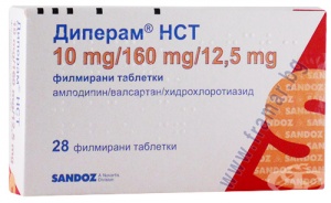 ДИПЕРАМ HCT таблетки 10 мг / 160 мг / 12.5 мг * 28