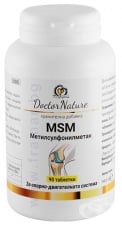 МСМ (МЕТИЛСУЛФОНИЛМЕТАН) таблетки * 90 DOCTOR NATURE