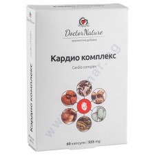 КАРДИО КОМПЛЕКС капсули * 60 DOCTOR NATURE