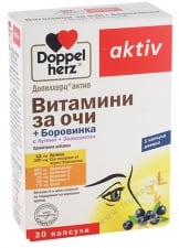 ДОПЕЛХЕРЦ АКТИВ витамини за очи + боровинка капсули * 30