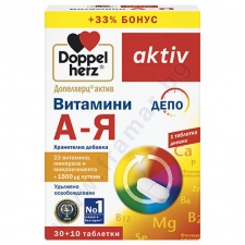 ��������� ����� �������� A - � � ������ �������� * 30 + 10