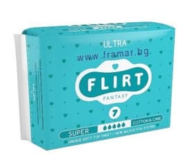 ������ ��������� ����� ������� ����� ����� * 7