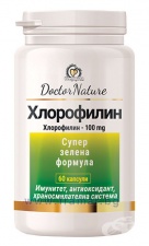 ХЛОРОФИЛИН капсули 100 мг * 60 DOCTOR NATURE