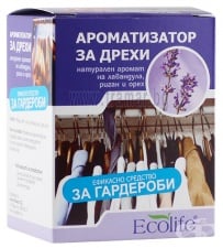 АРОМАТИЗАТОР ЗА ДРЕХИ С АРОМАТ НА ЛАВАНДУЛА, РИГАН И ОРЕХ ЕКОЛАЙФ