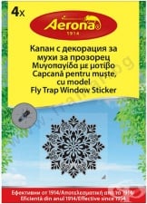 АЕРОНА КАПАН ЗА МУХИ ЗА ПРОЗОРЕЦ С ДЕКОРАЦИЯ * 4