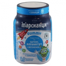 МАРСИАНЦИ С ЕХИНАЦЕЯ желирани таблетки * 60 ВАЛМАРК