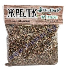 ÆÀÁËÅÊ ÑÒÐÚÊ 40 ã ÅÊÎ ÕÅÐÁ