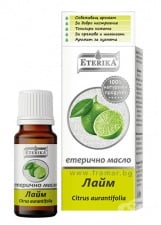 ЕТЕРИКА ЕТЕРИЧНО МАСЛО ОТ ЗЕЛЕН ЛИМОН 10 мл.