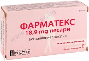 ФАРМАТЕКС песари 18.9 мг * 10