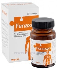 ФЕНАКСОН таблетки * 30 WEDO