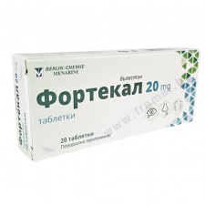 �������� �������� 20 �� * 20 BERLIN CHEMIE