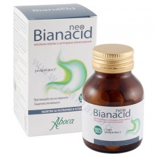 АБОКА НЕОБИАНАЦИД ВКУС МЕНТА таблетки * 45