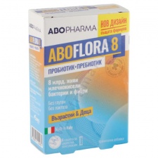 �������� ����� 8 �� ��������� � ���� ���� �� �������� ���������� * 6