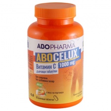 �������� ��������� ������� C ������� �������� 1000 �� * 60