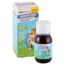 АБОФАРМА ИМУНОХЕЛТ КИДС сироп 100 мл