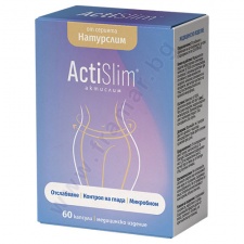 ��������� �������� ������� * 60