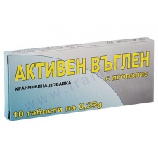 ������� ������ � �������� �������� 250 �� * 10