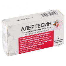 АЛЕРТЕСИН филмирани таблетки 10 мг * 7