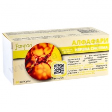 �������� ������� * 60 FANFARI