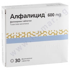 ��������� �������� 600 �� * 30 �������