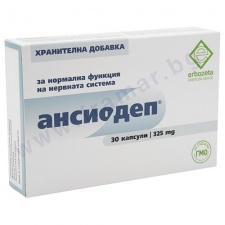 �������� ������� 325 �� * 30