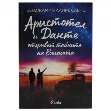 ��������� � ����� �������� ������� �� ��������� - ��������� ����� ����� - �����