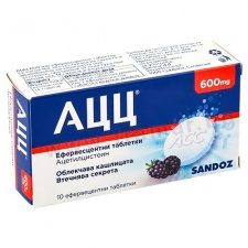 ��� 600 ������������� �������� * 10