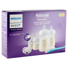 АВЕНТ КОМПЛЕКТ NATURAL RESPONSE 0+ месеца 4 ШИШЕТА + 4 БИБЕРОНА + СИЛИКОНОВА ЗАЛЪГАЛКА + ЧЕТКА ЗА ПОЧИСТВАНЕ НА ШИШЕТА