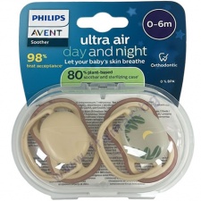   ULTRA AIR DAY AND NIGHT 0-6  * 2