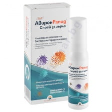 ������ ����� ����� 30 �� SUN WAVE PHARMA