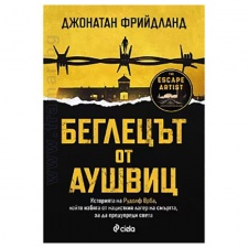 �������� �� ������ - �������� ��������� - �����