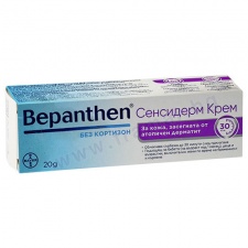 �������� ��������� ���� 20 � BAYER