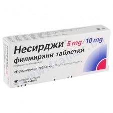 �������� �������� 5 ��/10 �� * 28