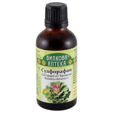 ������� ������ �������� ���������� + ������ 50 ��