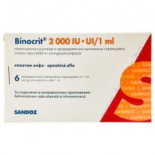 �������� ����������� ������� � ������������� ��������� ���������� 2000 IU / 1 �� * 6