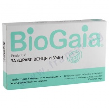 ������� ��������� �������� �� ������� * 10