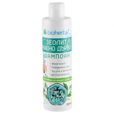 �������� ������� ������ & ����� ����� 250 ��