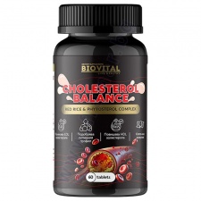 �������� ���������� ������ �������� * 60