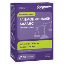 ������� �� ����������� ������ � ��� ��� ����� ������� * 10