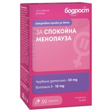 ������� �� �������� ��������� ������� * 50