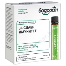 ������� �� ����� �������� ������ * 10