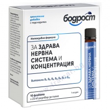 ������� �� ������ ������ ������� � ������������ ������ * 10