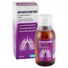 ����������� ����� 125 � �������