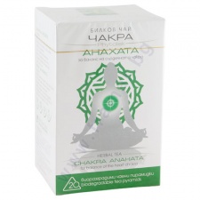 ЧАЙ ФИЛТЪР ЧАКРА АНАХАТА * 20