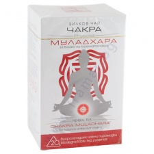 ЧАЙ ФИЛТЪР ЧАКРА МУЛАДХАРА * 20